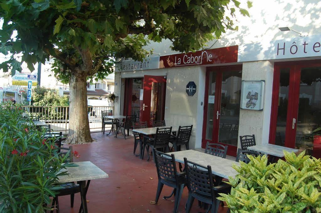 Hotel-Restaurant La Caborne リモネスト エクステリア 写真